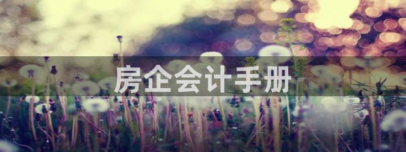 万向娱乐官网网址是多少