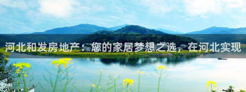 万向娱乐官网首页