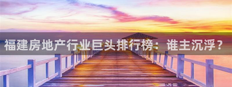 万向娱乐怎么样