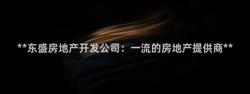 万向娱乐平台代理怎么样可靠吗
