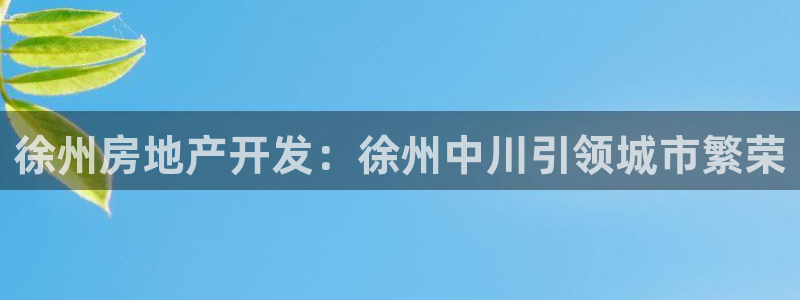 万象游戏代理