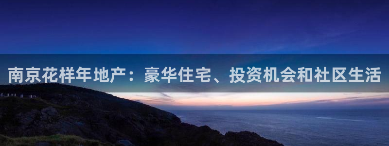 万向娱乐官网首页