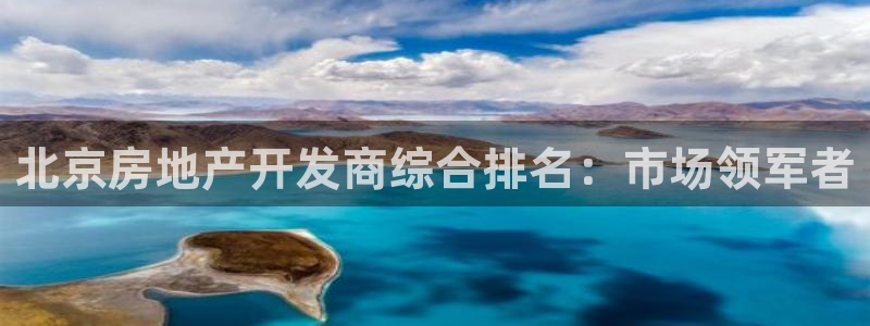 万向娱乐平台代理多少钱一个月