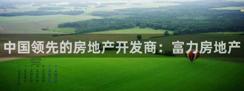 万象国际娱乐网址