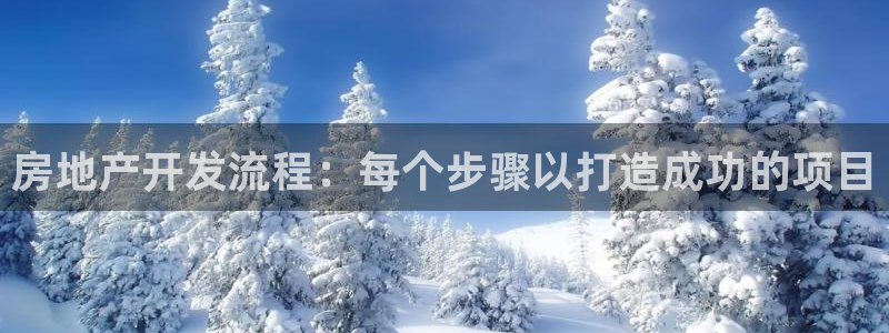万向娱乐官网下载