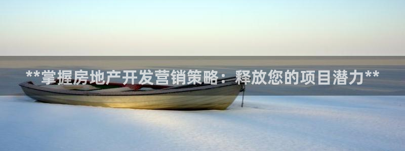 万向娱乐老板