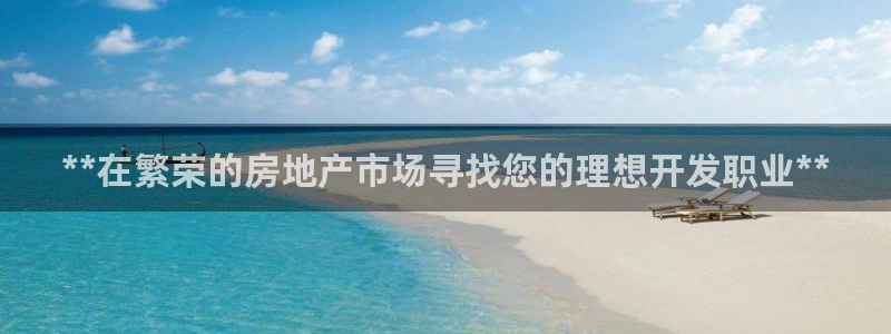 万向娱乐官网