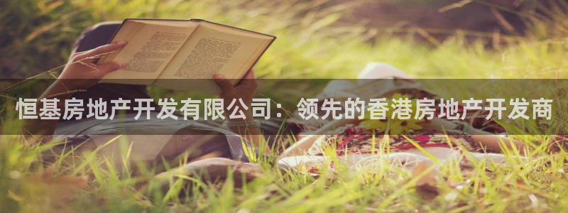 万向娱乐下载安装