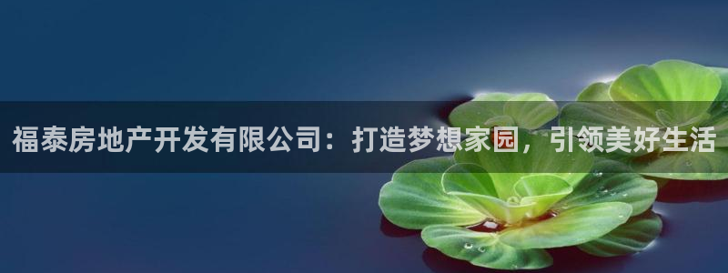 万向娱乐官网下载安装手机版