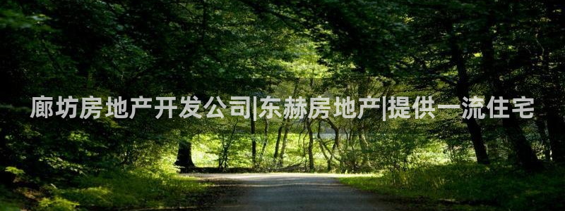 万向娱乐怎么样