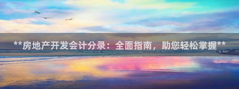 万能娱乐代理网址