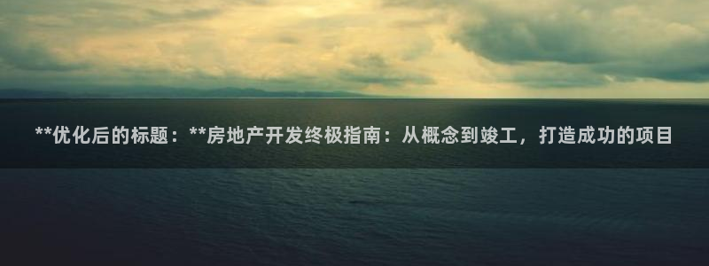 万向娱乐平台怎么下载