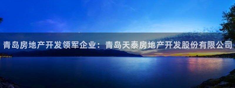 万向娱乐app下载苹果版