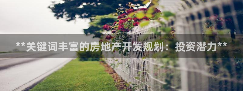 万向娱乐app下载苹果版
