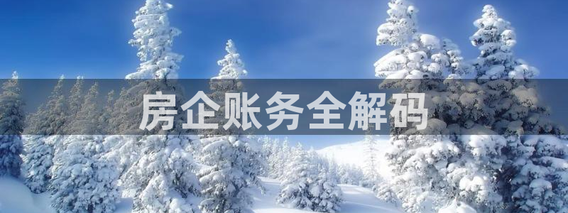 万向娱乐代理好看视频