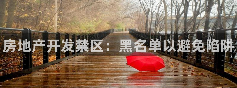 万向娱乐官网首页