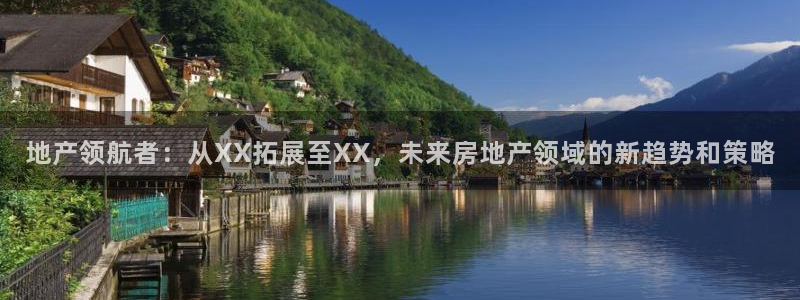 万向娱乐官网下载安装手机版