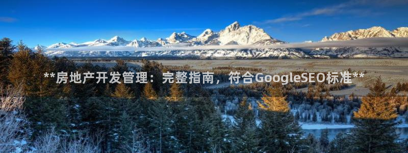 万向娱乐官网下载