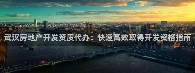 万向娱乐的联系方式是什么