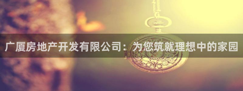 万向娱乐灯333OO