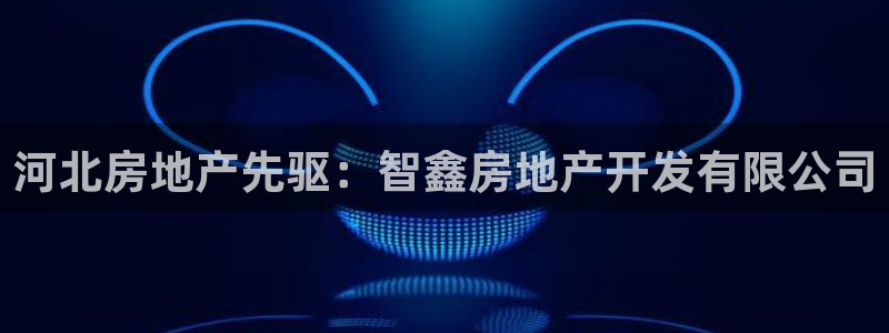 万向娱乐首页