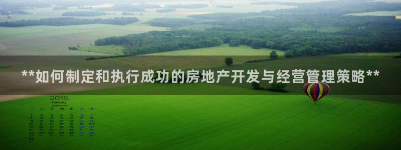 万向娱乐代理好看视频