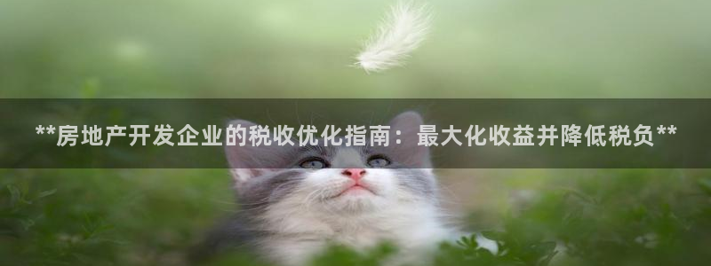 万向娱乐公司官网首页