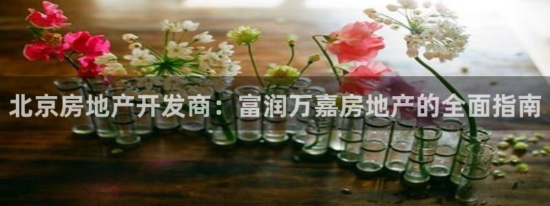 万向娱乐的联系方式