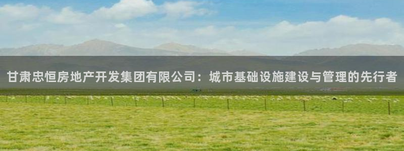 万向娱乐app下载苹果版