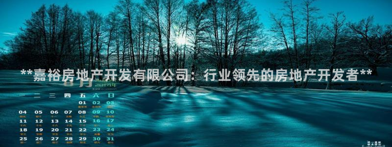 万向娱乐官网下载安装手机版