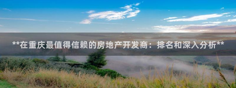 万向娱乐官网网址大全