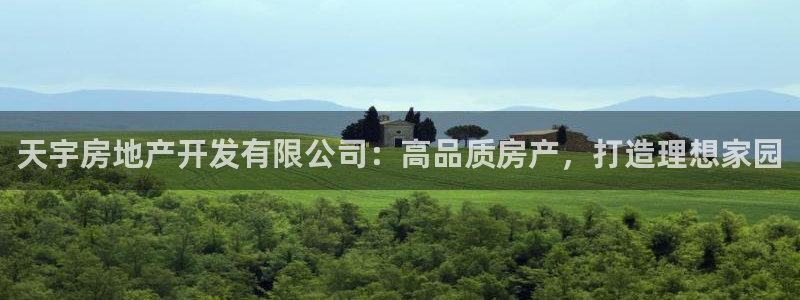 万向娱乐平台提现多久到账