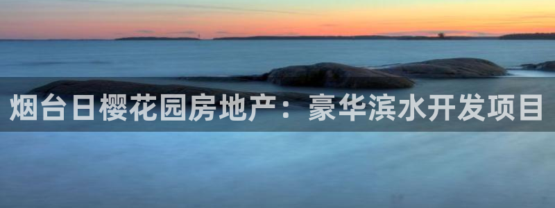 万向娱乐官网下载安装