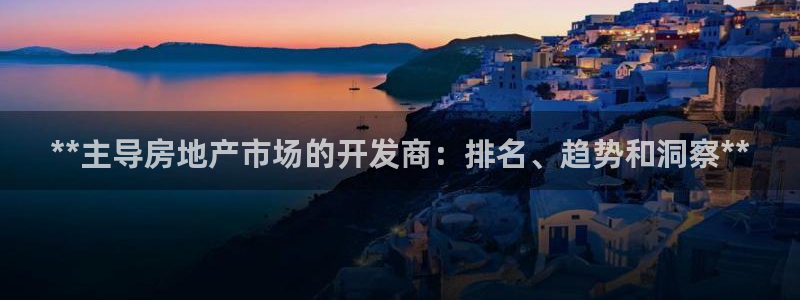 万向娱乐官网下载安装