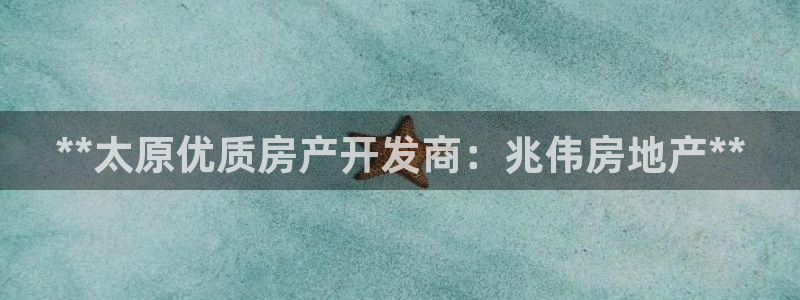 万向娱乐登陆