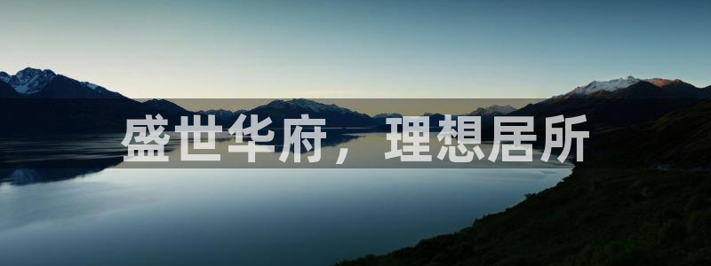 万向娱乐挂机