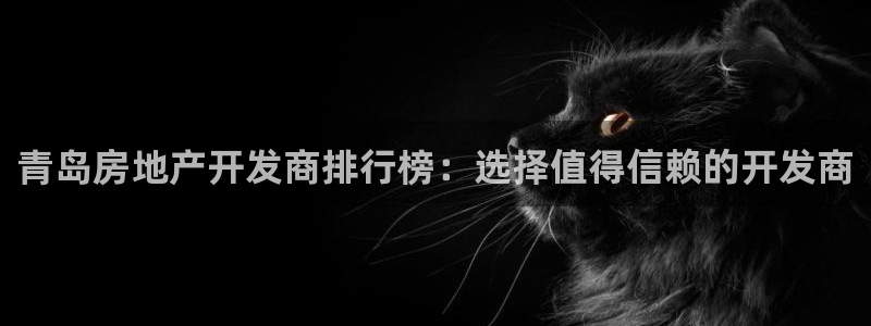 万向娱乐官网网址大全