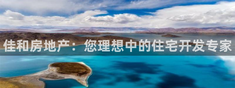 万向娱乐官网下载安装