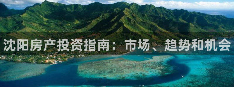 万向娱乐总代