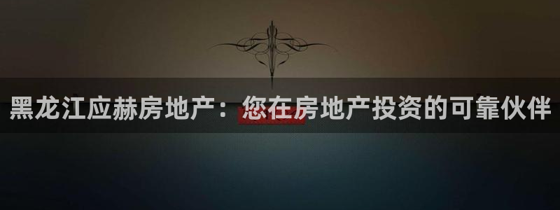 万向娱乐官网下载安装最新版