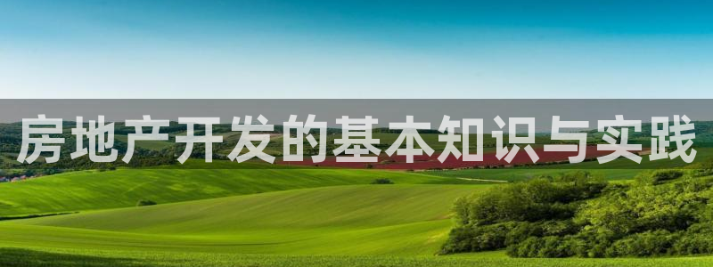 万向娱乐平台代理多少钱