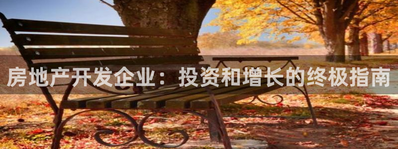 万向娱乐平台提现多久到账