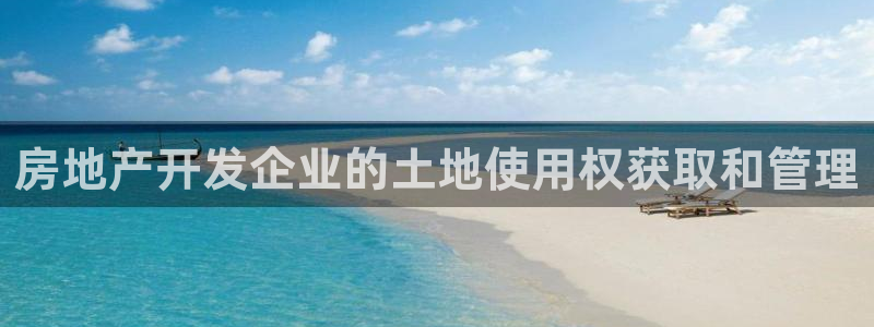 万向娱乐挂机软件