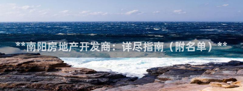 万向娱乐官网下载安装最新版