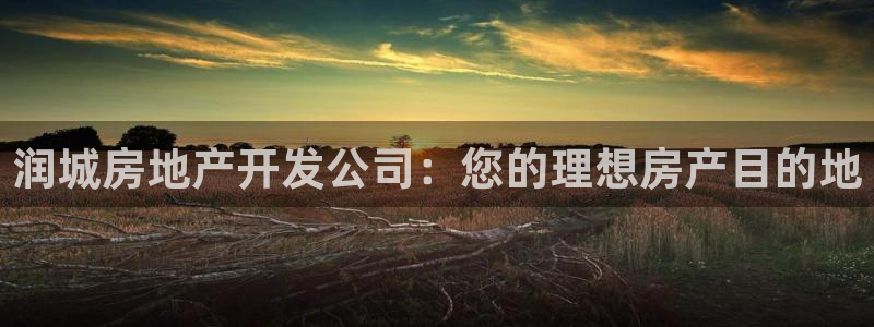 万向娱乐app下载安装