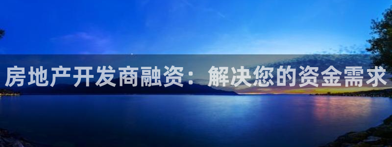 万向娱乐招商