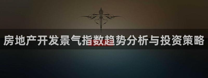 万向娱乐的联系方式有哪些