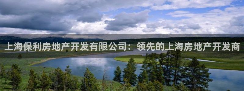 万向娱乐平台提现多久到账