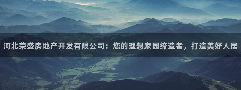 万向娱乐app下载安装