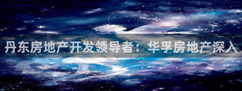 万向娱乐官网下载安装手机版